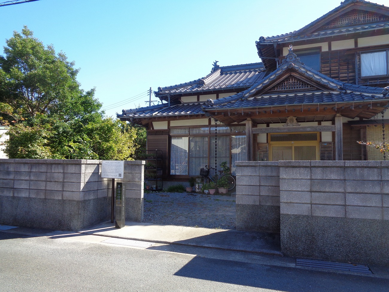 萩楢﨑記念碑設置場所（萩市河添54番地）