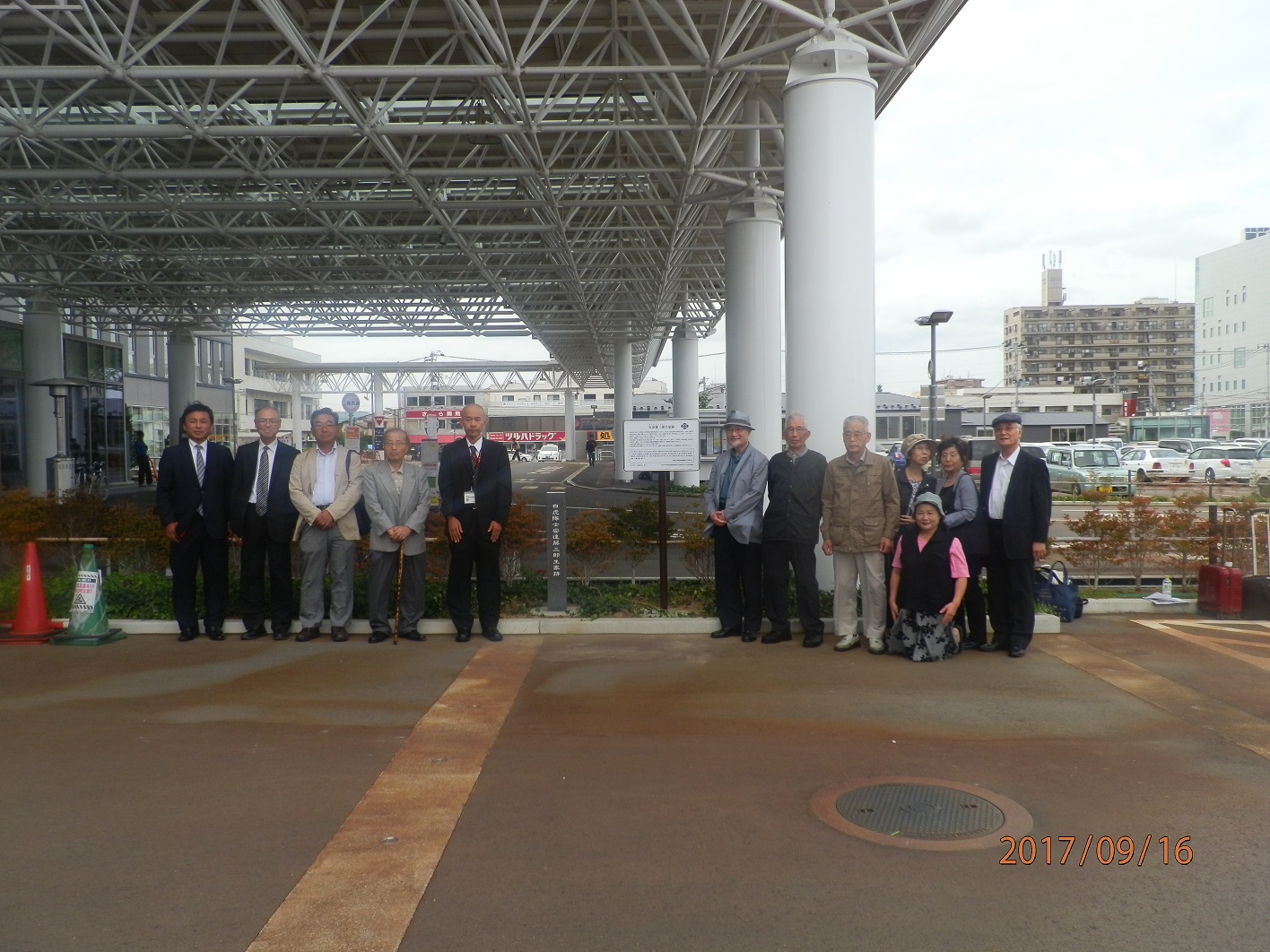 2017年9月設置 安達藤三郎生家跡