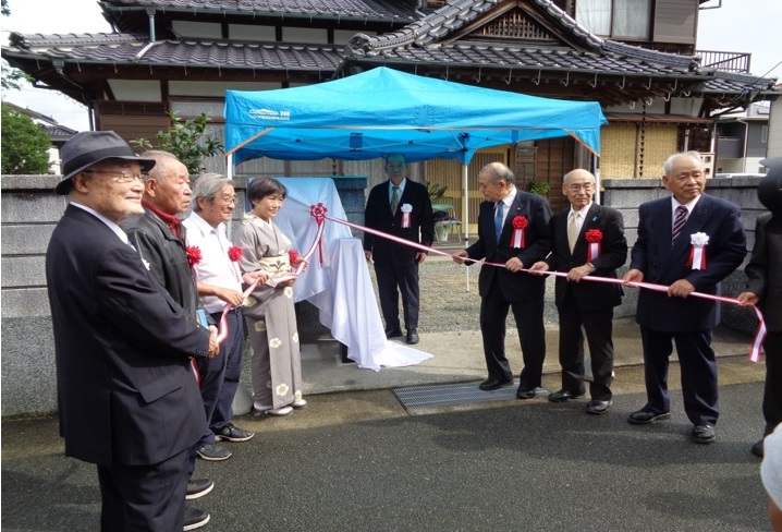 美祢市除幕式写真 2025年10月16日